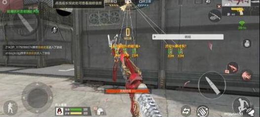 CFM裸奔单透直装以及PUBG5服通用内核-乐码云集