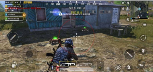 和平精英追踪直装孤勇者-乐码云集