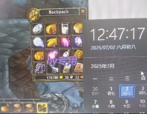 全自动游戏搬砖，每日轻松躺入1k+，长期变现暴利项目【揭秘】-乐码云集