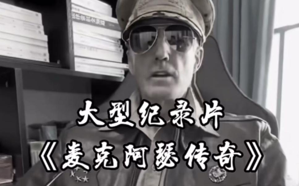 单条涨粉1万+《大型记录片》整活爆款视频，保姆式教学-乐码云集