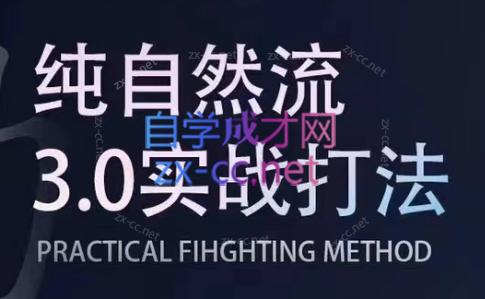 喻大大·视频号直播带货投放操盘手(广州5月25-26日)-乐码云集