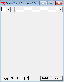 16X16点阵字库(ViewChr) v1.1 免费版-乐码云集
