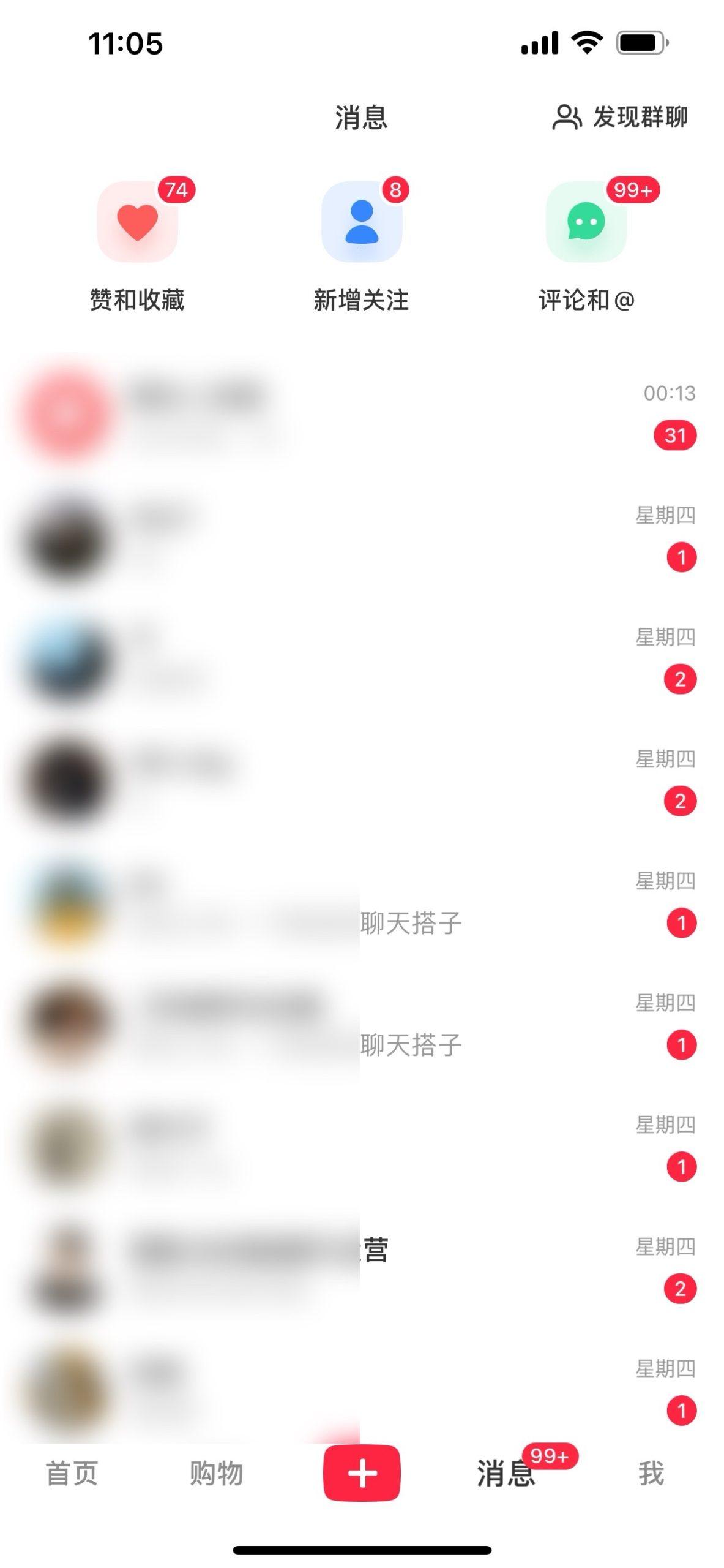 图片[1]-2024年交友搭子最新项目，极速引流300+搭子粉，简单粗暴，好学好上手-乐码云集
