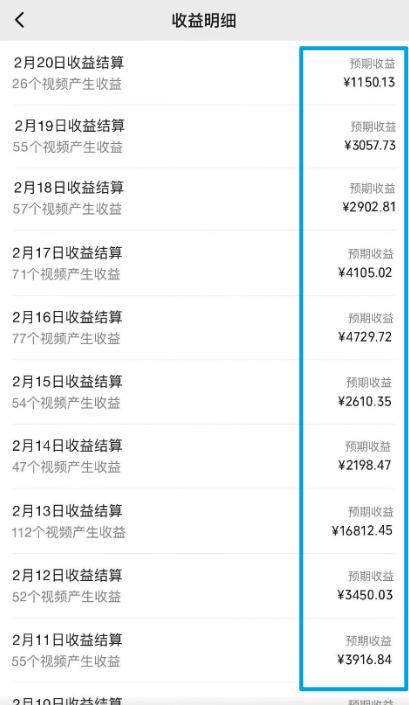 图片[1]-视频号最新100%原创玩法，收益稳定，单日收益1000+，小白专属-乐码云集