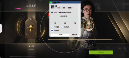 萤火大香蕉最新破解-乐码云集