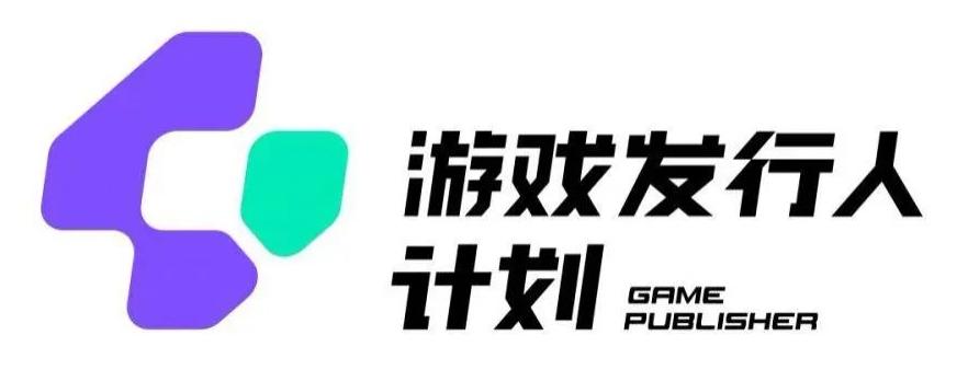 游戏发行人计划最新玩法，单条变现10000+，小白无脑掌握【揭秘】-乐码云集