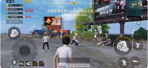 和平精英一体直装支持地铁 内置hook过检-乐码云集
