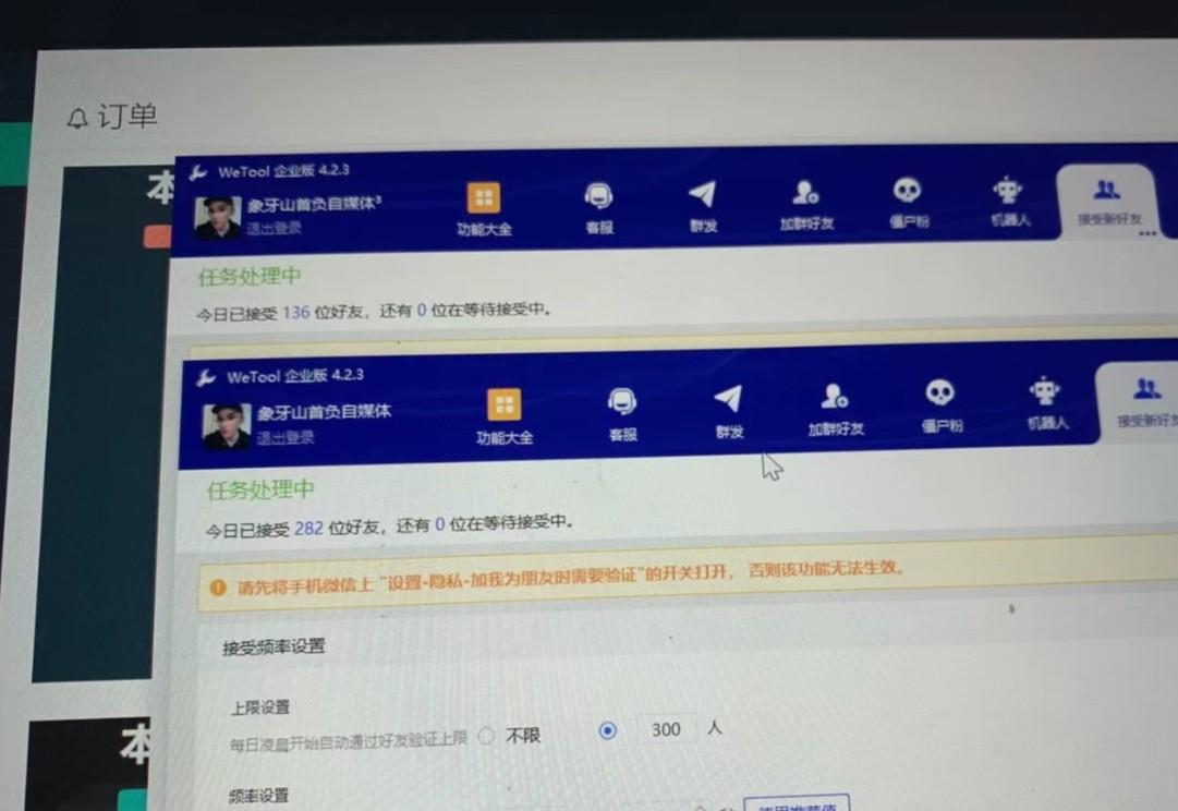 图片[2]-快手赔付类日引200+创业粉，单日稳定变现5000+保姆级教程！纯搬运可复制好上手！-乐码云集