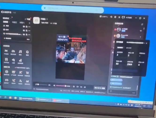 (8701期)外面收998新半无人直播电脑抖音播剧防违规【全套脚本+版权片源+详细教程】-乐码云集
