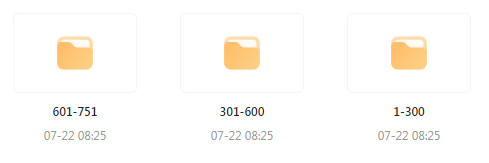 庆鱼年 有声书 751全-乐码云集