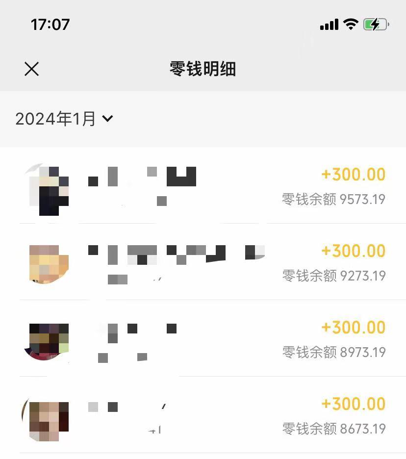 (8553期)抖音爆火温馨小屋项目,仅靠一张图片日入300+,附保姆级教程-乐码云集