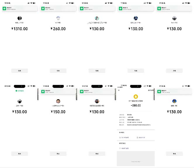 图片[2]-抖音跳核对涨千粉，每天5分钟多赚100元，可批量操作，简单无脑有手就行-乐码云集