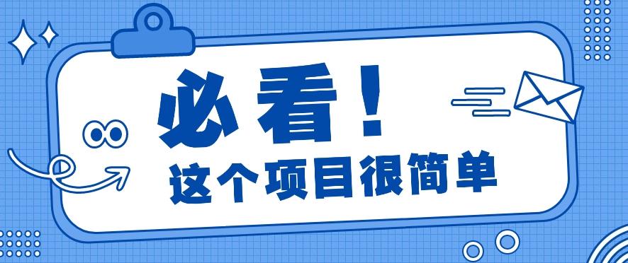 利用小红书免费赠书引流玩法：轻松涨粉500+，月入过万【视频教程】-乐码云集