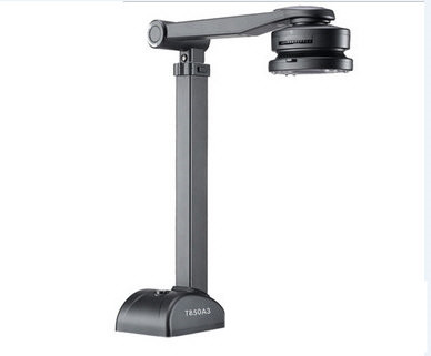 良田高拍仪T850A3驱动 v5.0 官方最新版-乐码云集