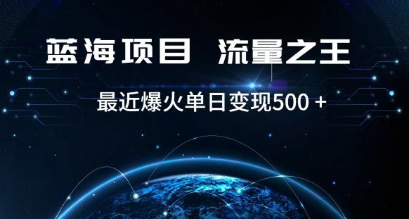 好评返现项目，稳定，小白速学月入过万【仅揭秘】-乐码云集