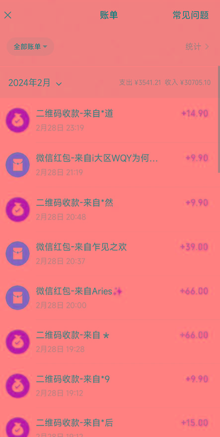 图片[2]-(9276期)全新模式短剧玩法–私域操作零成本轻松日收600+(附582G短剧资源)-乐码云集