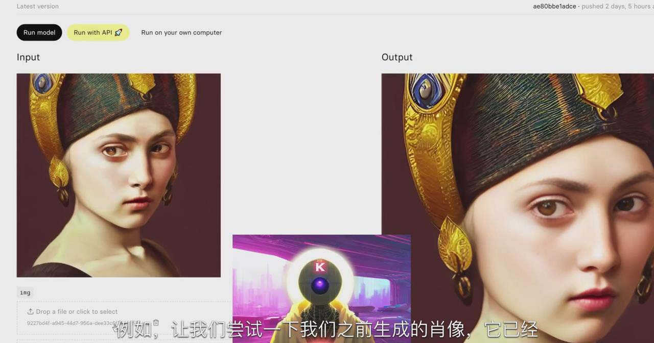 图片[2]-K Mastery – Stable Diffusion AI软件绘画速成从小白到精通-72节-中英字幕-乐码云集